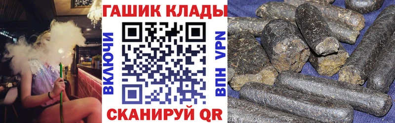 Виды наркотиков купить Покров ГАШИШ Cocaine Меф мяу мяу АМФЕТАМИН Каннабис