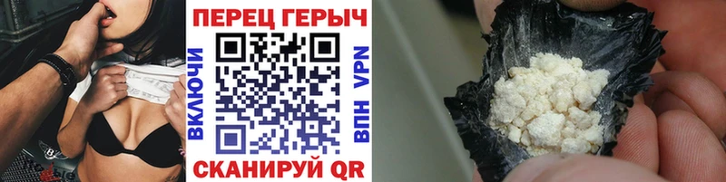 Героин афганец  купить  сайты  Покров 