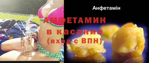 гидропоника Армянск