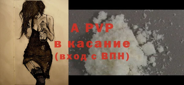 гидропоника Армянск