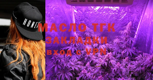 spice Ростов