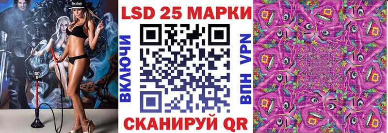 Марки N-bome 1,8мг  купить закладку  Покров 