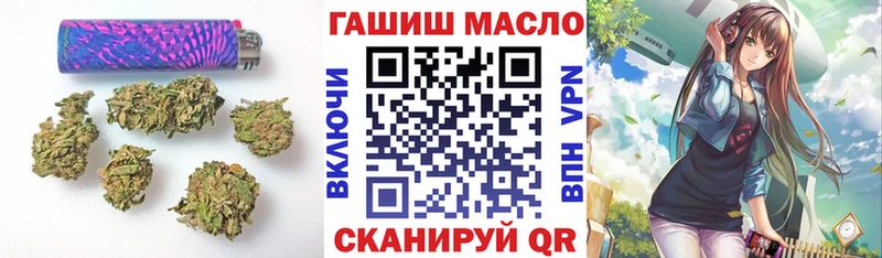 Дистиллят ТГК вейп с тгк  Покров 